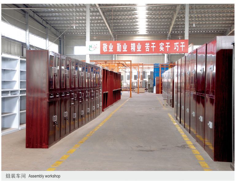 花城質量之產品的監視和測量（liàng）