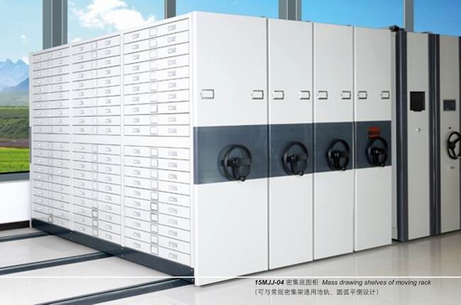 15MJJ-04 密集底圖（tú）櫃