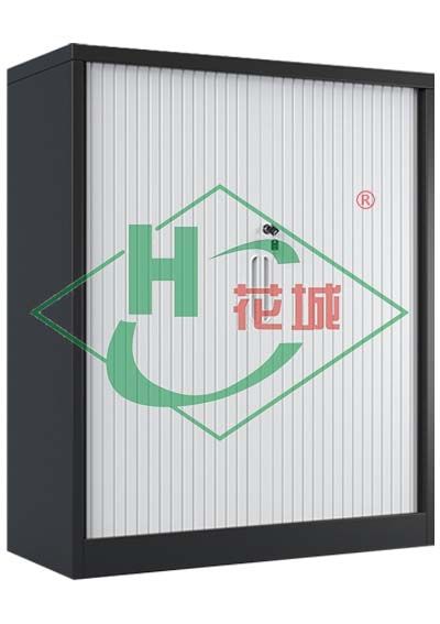 1090黑白卷門（mén）櫃