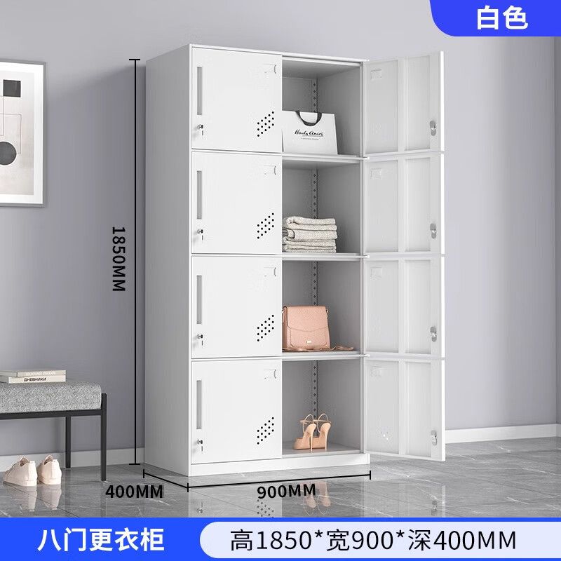 窄邊八門儲（chǔ）物櫃