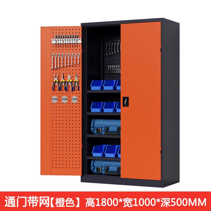 通門帶網內（nèi）4板工具櫃